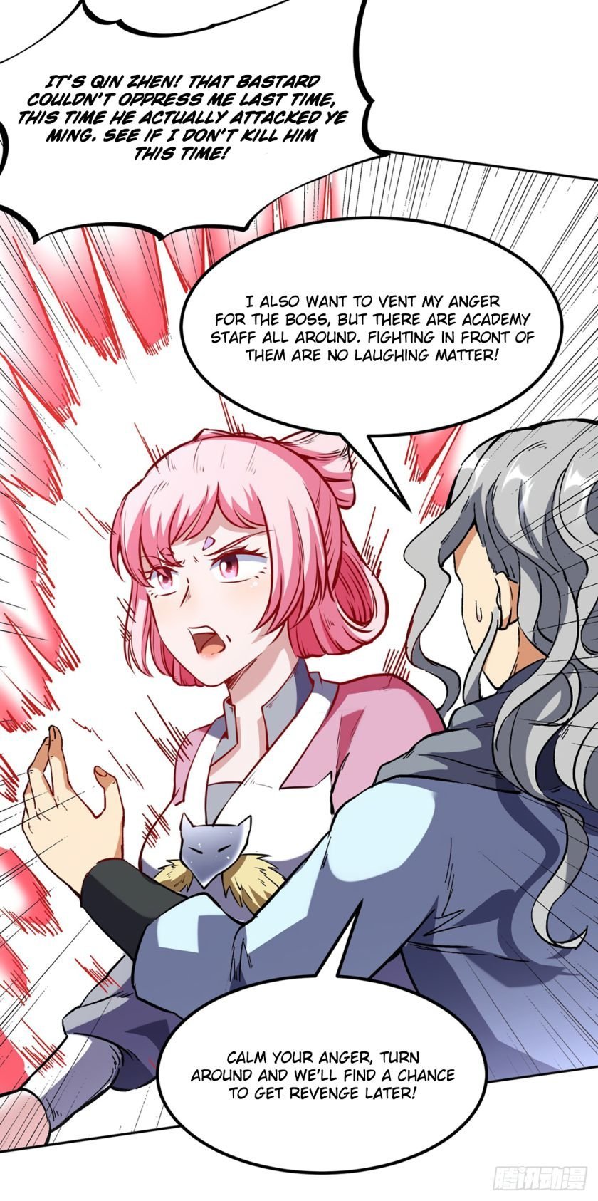 Page 15 of Chapter 232