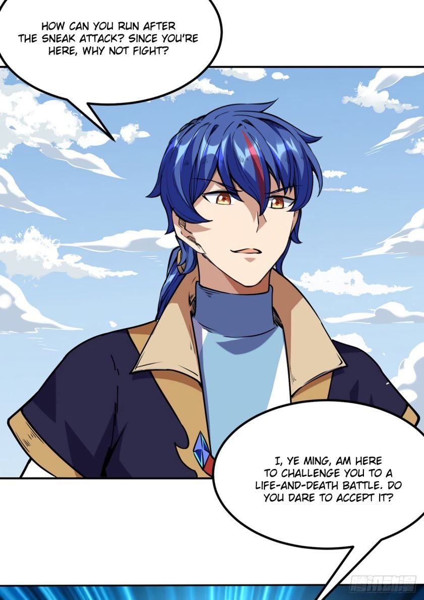 Page 19 of Chapter 232