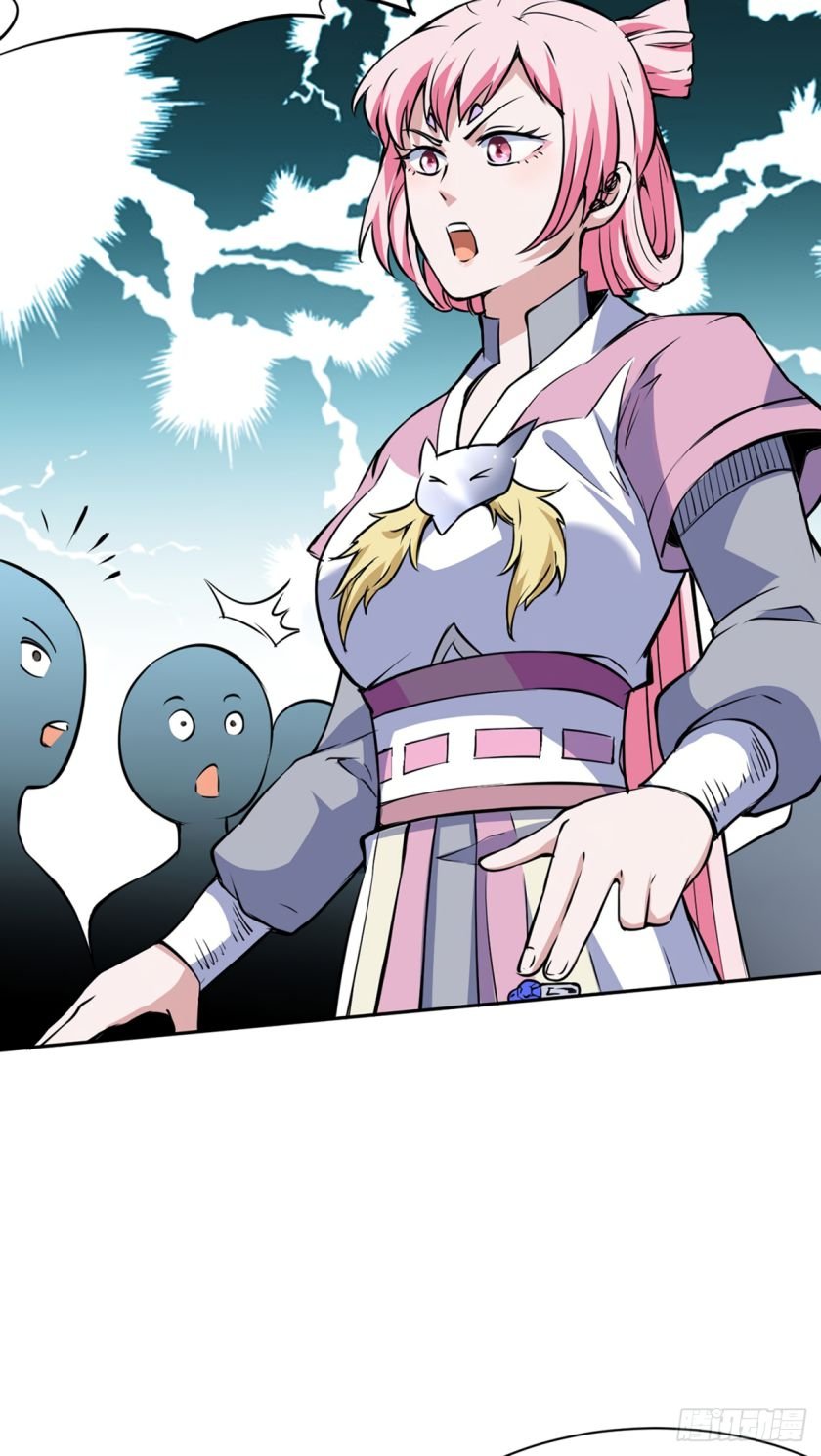 Page 10 of Chapter 233