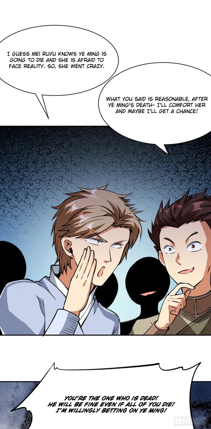 Page 12 of Chapter 233