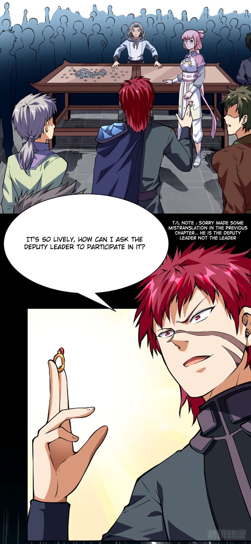 Page 14 of Chapter 233