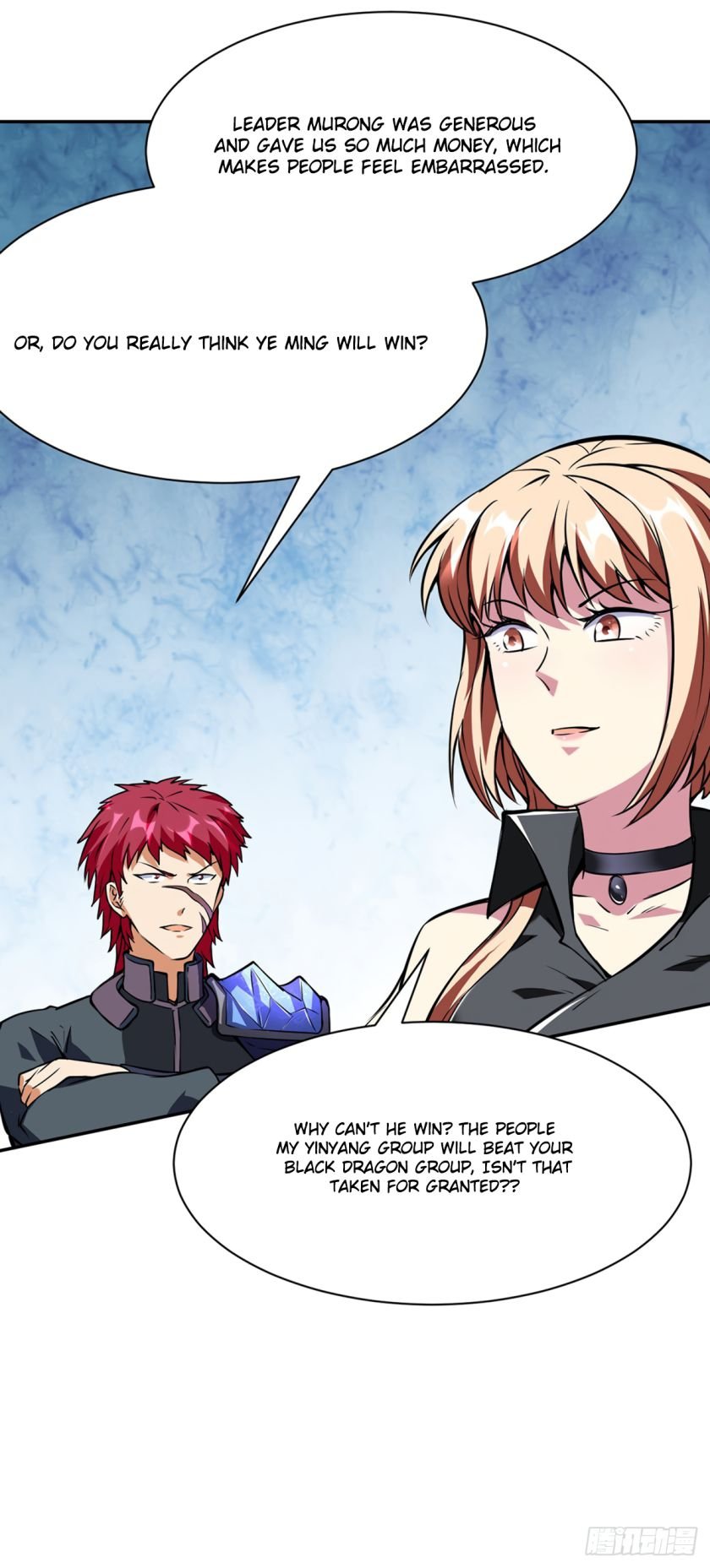 Page 20 of Chapter 233