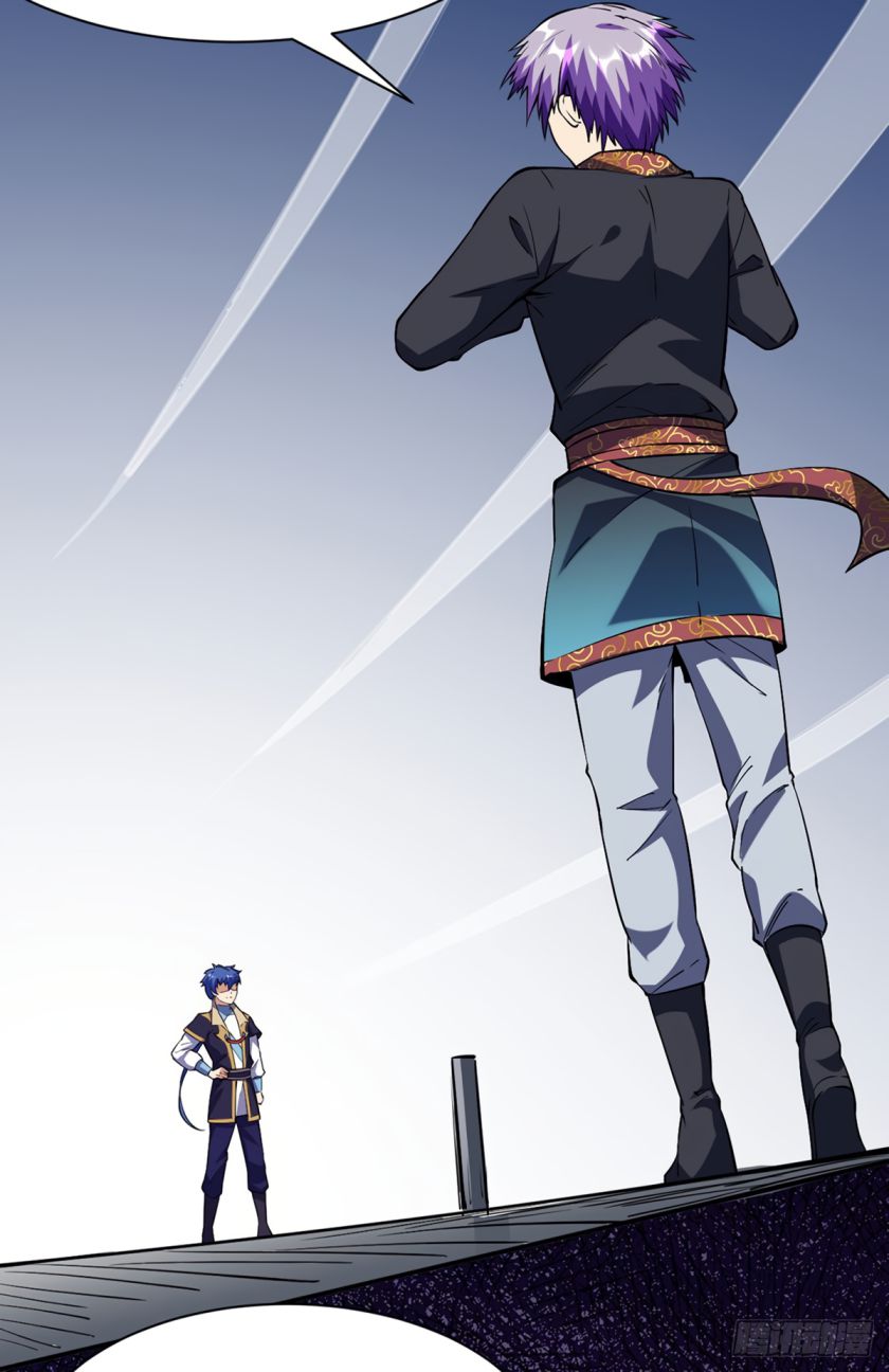 Page 25 of Chapter 233