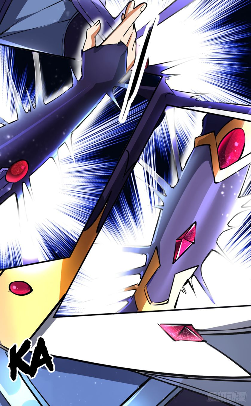 Page 30 of Chapter 233