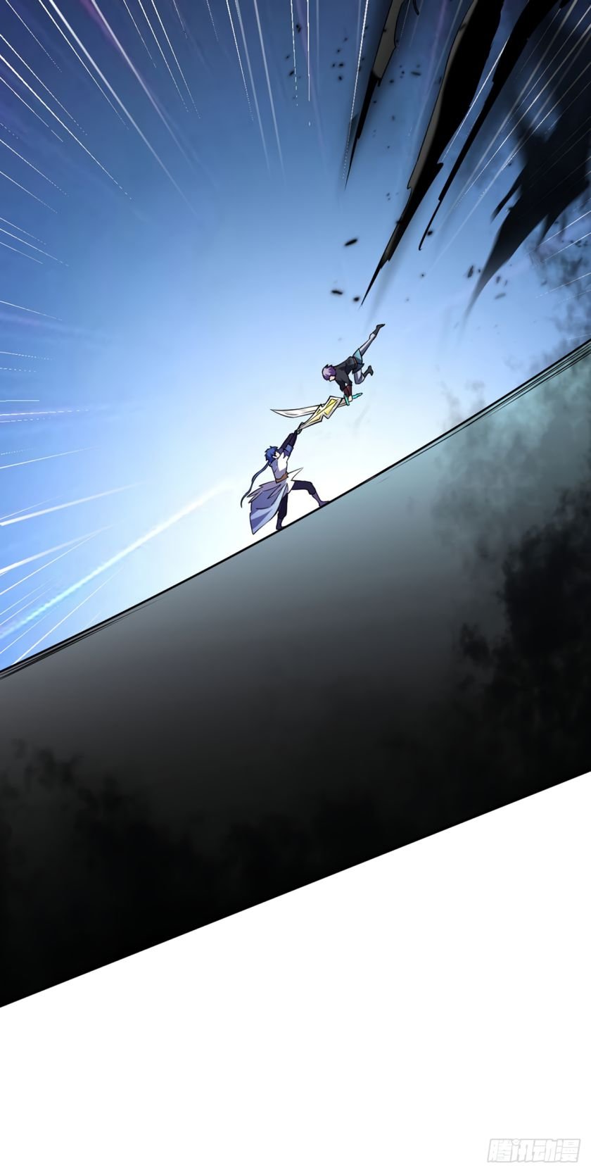 Page 38 of Chapter 233