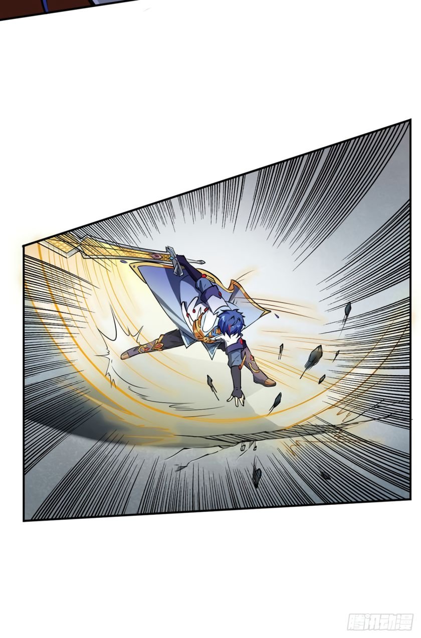 Page 41 of Chapter 233