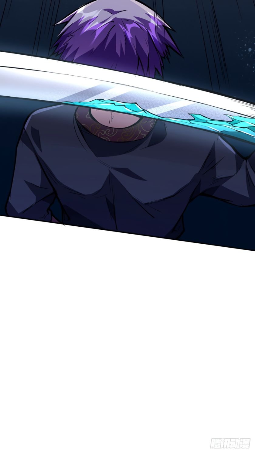 Page 46 of Chapter 233
