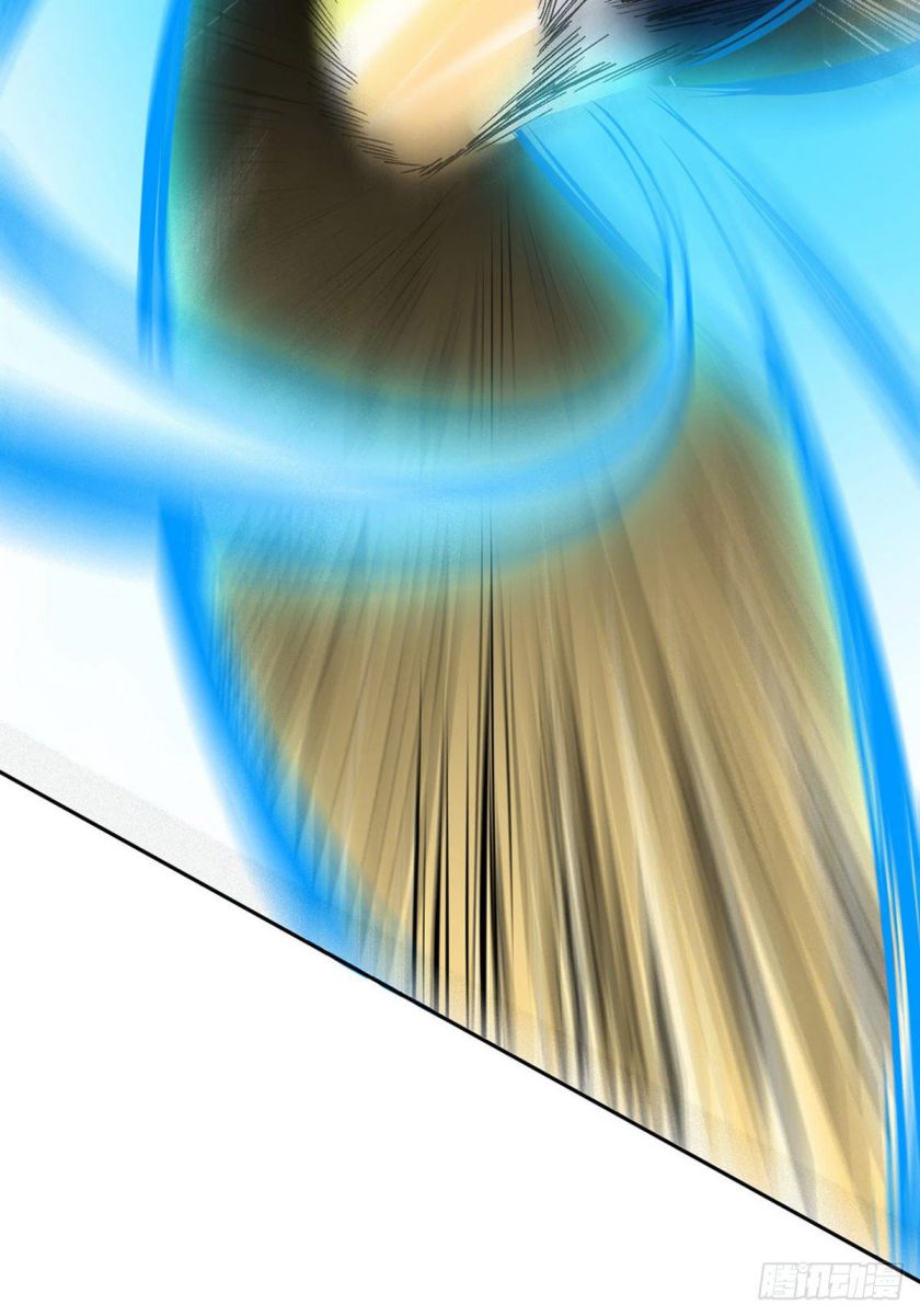 Page 7 of Chapter 234