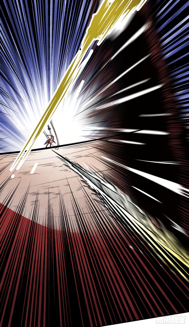 Page 17 of Chapter 235