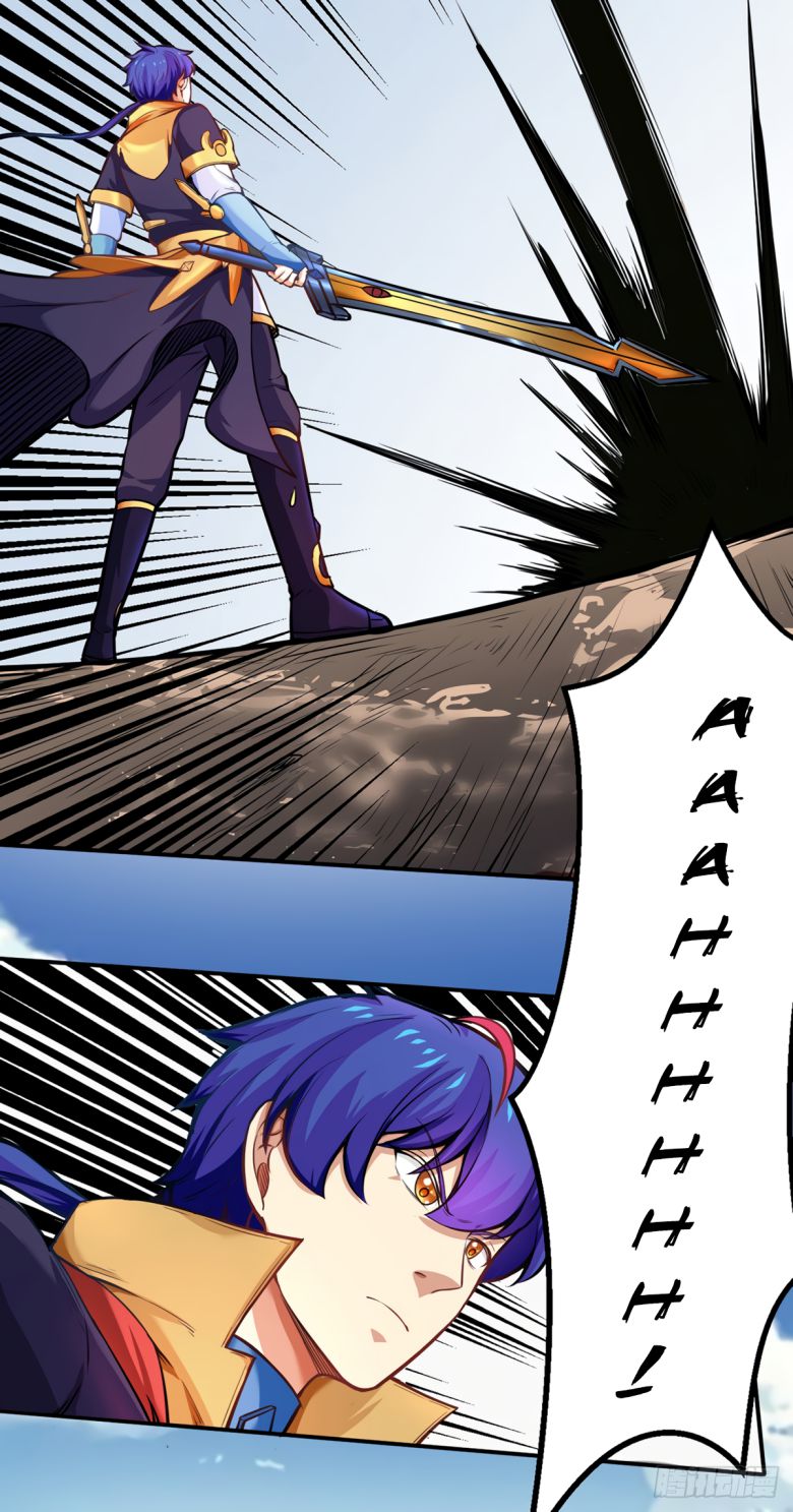 Page 21 of Chapter 235