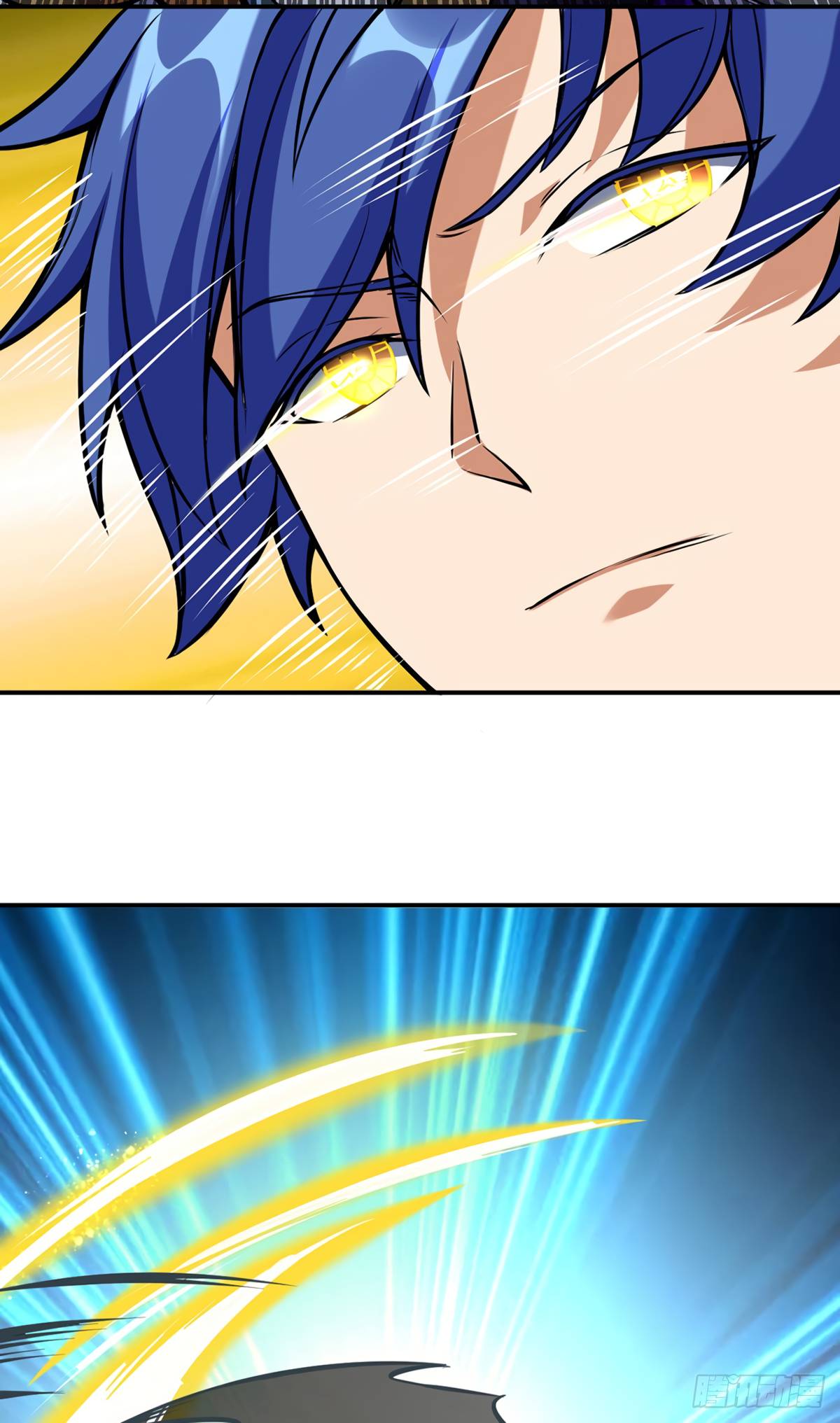Page 4 of Chapter 237