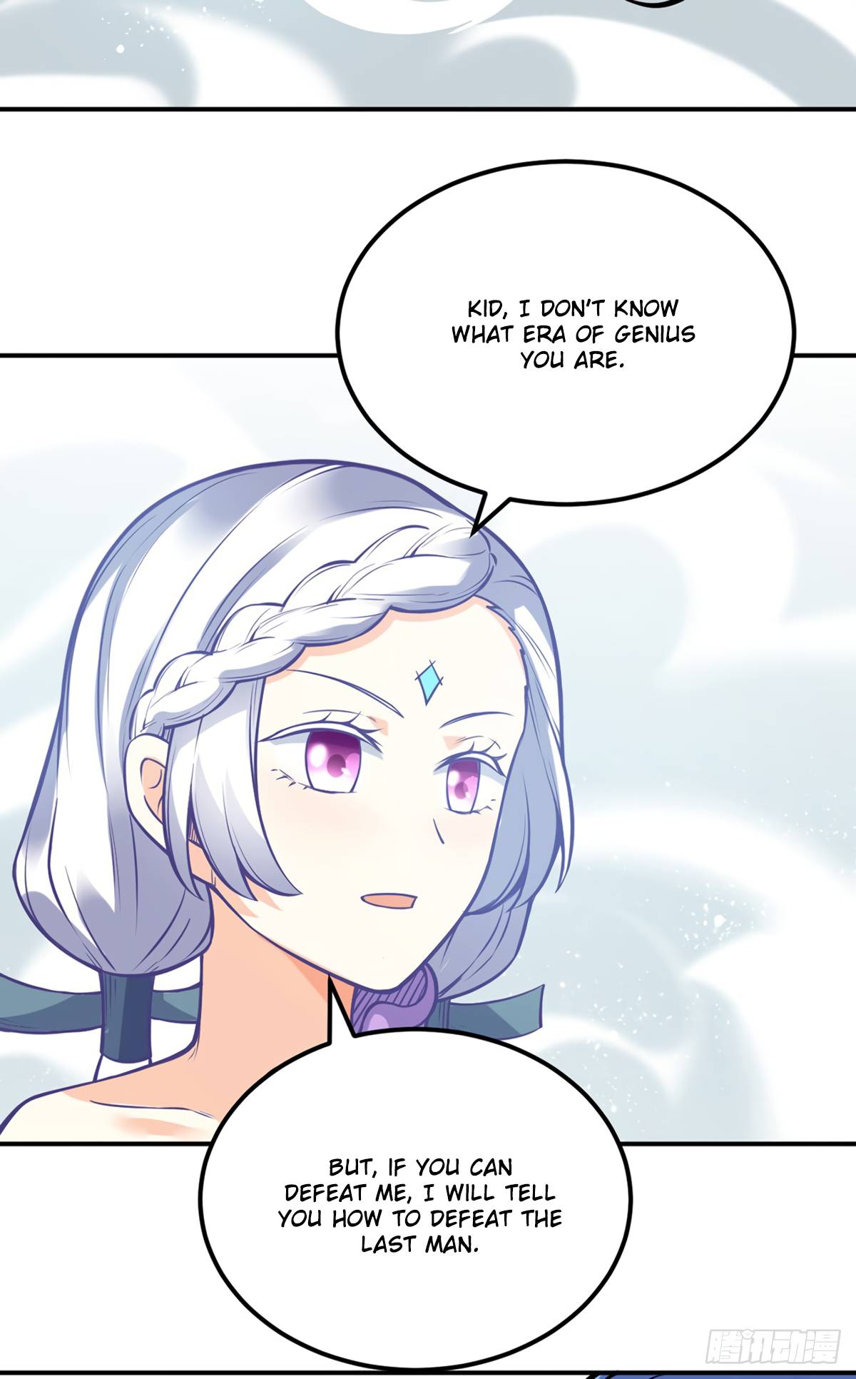 Page 14 of Chapter 237