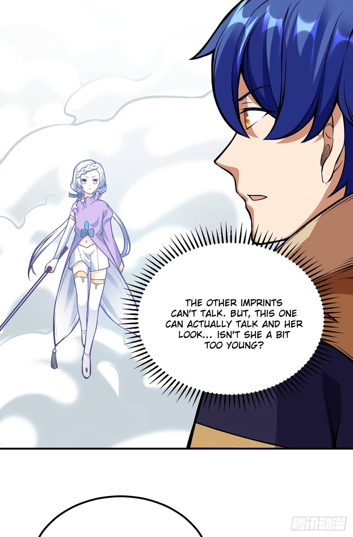 Page 15 of Chapter 237