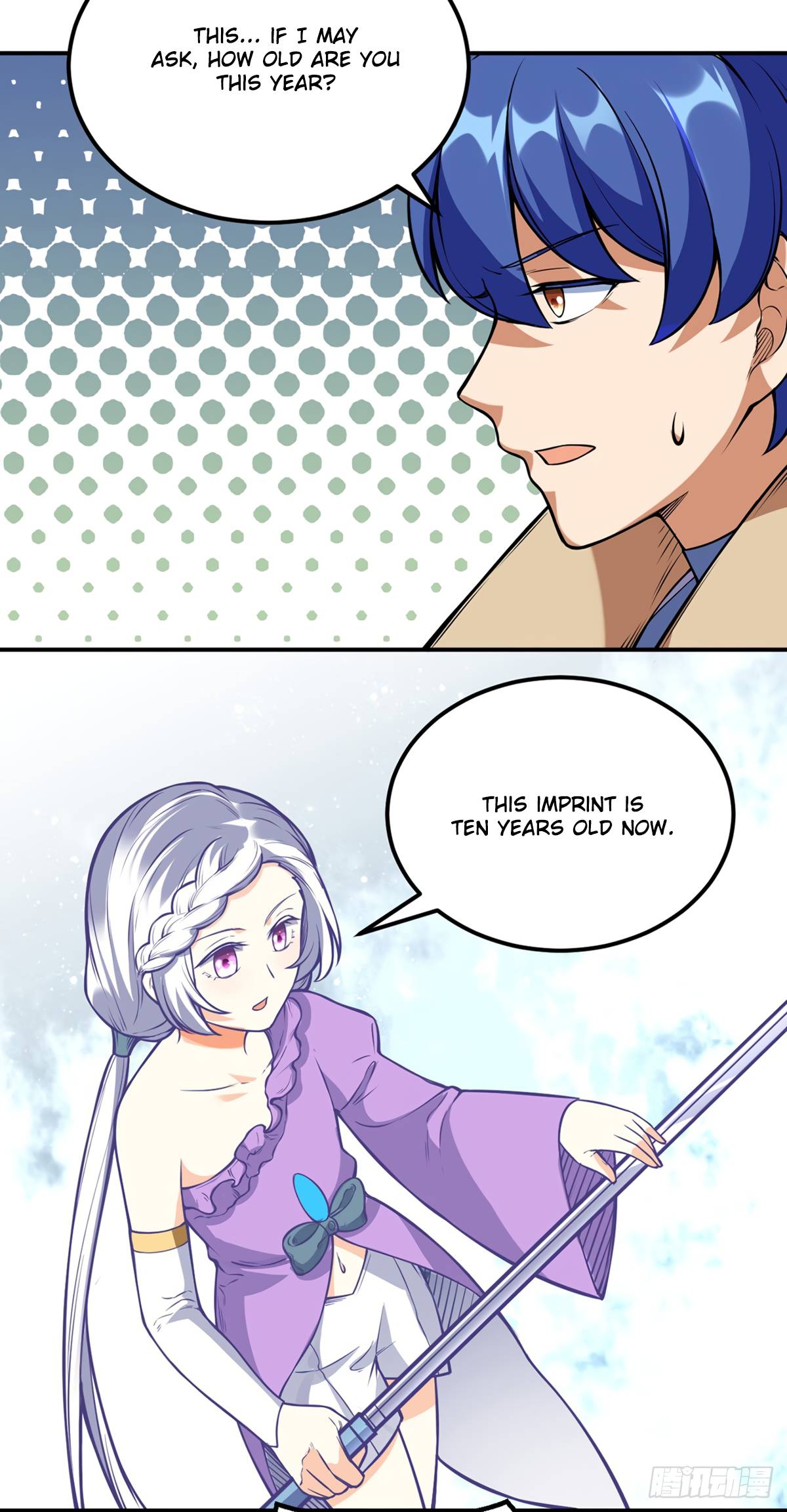 Page 16 of Chapter 237