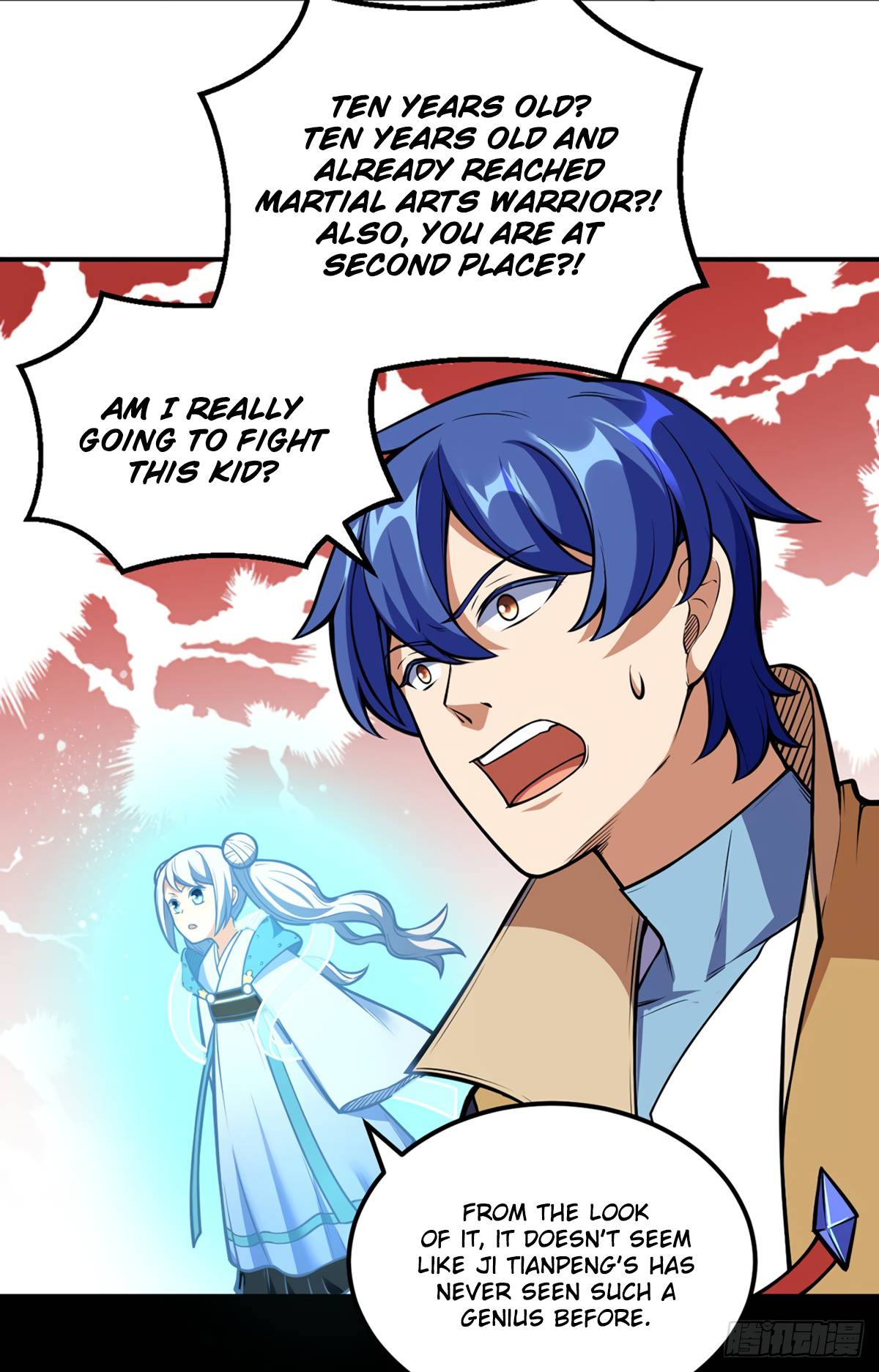Page 17 of Chapter 237