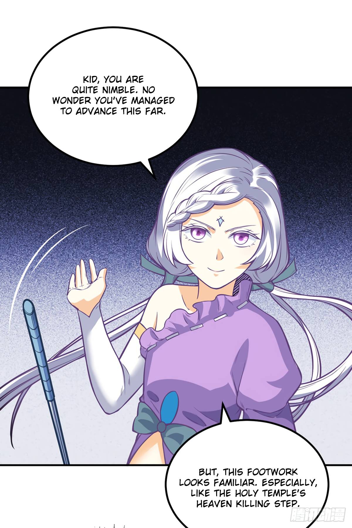 Page 26 of Chapter 237