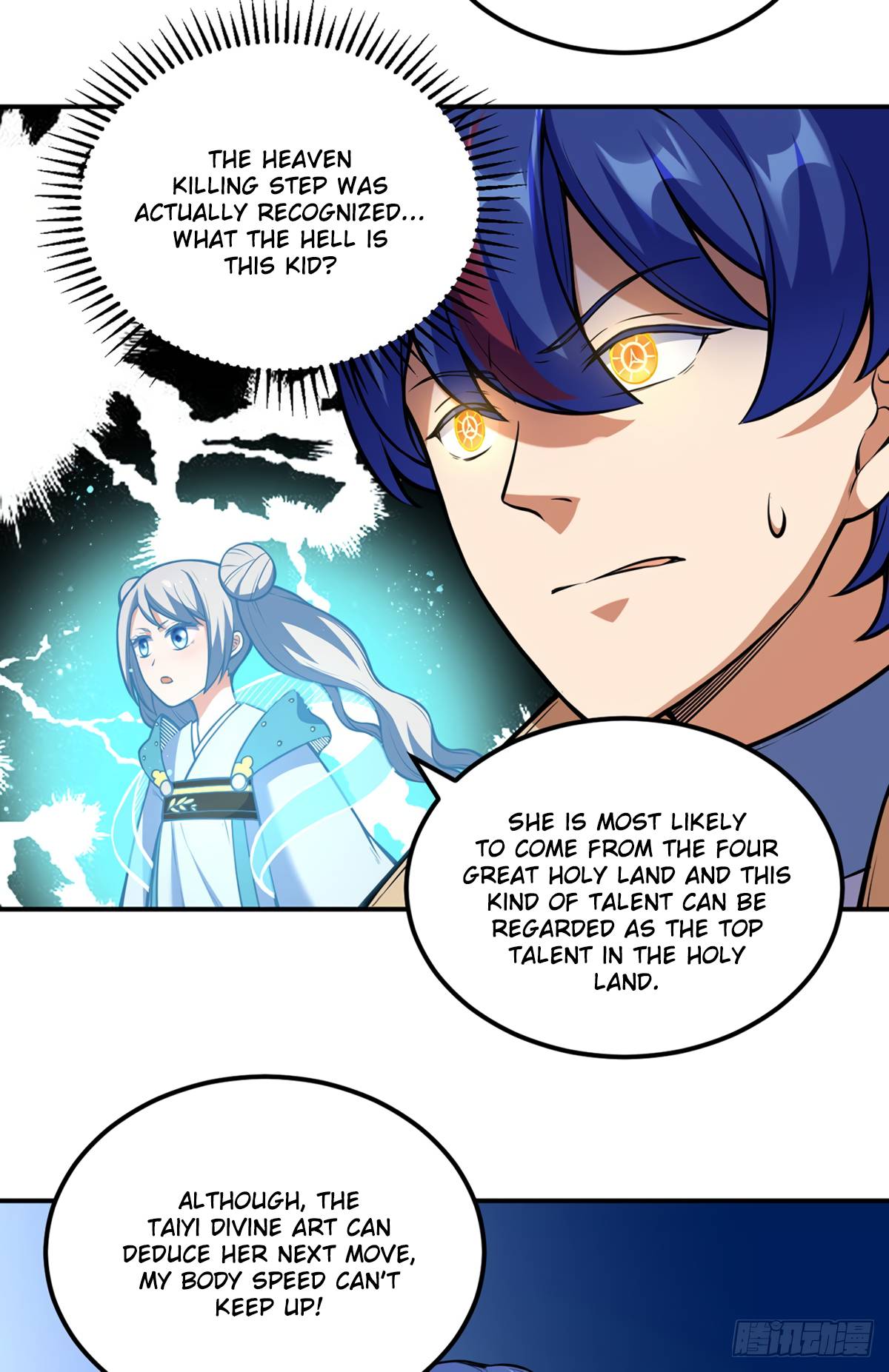 Page 27 of Chapter 237