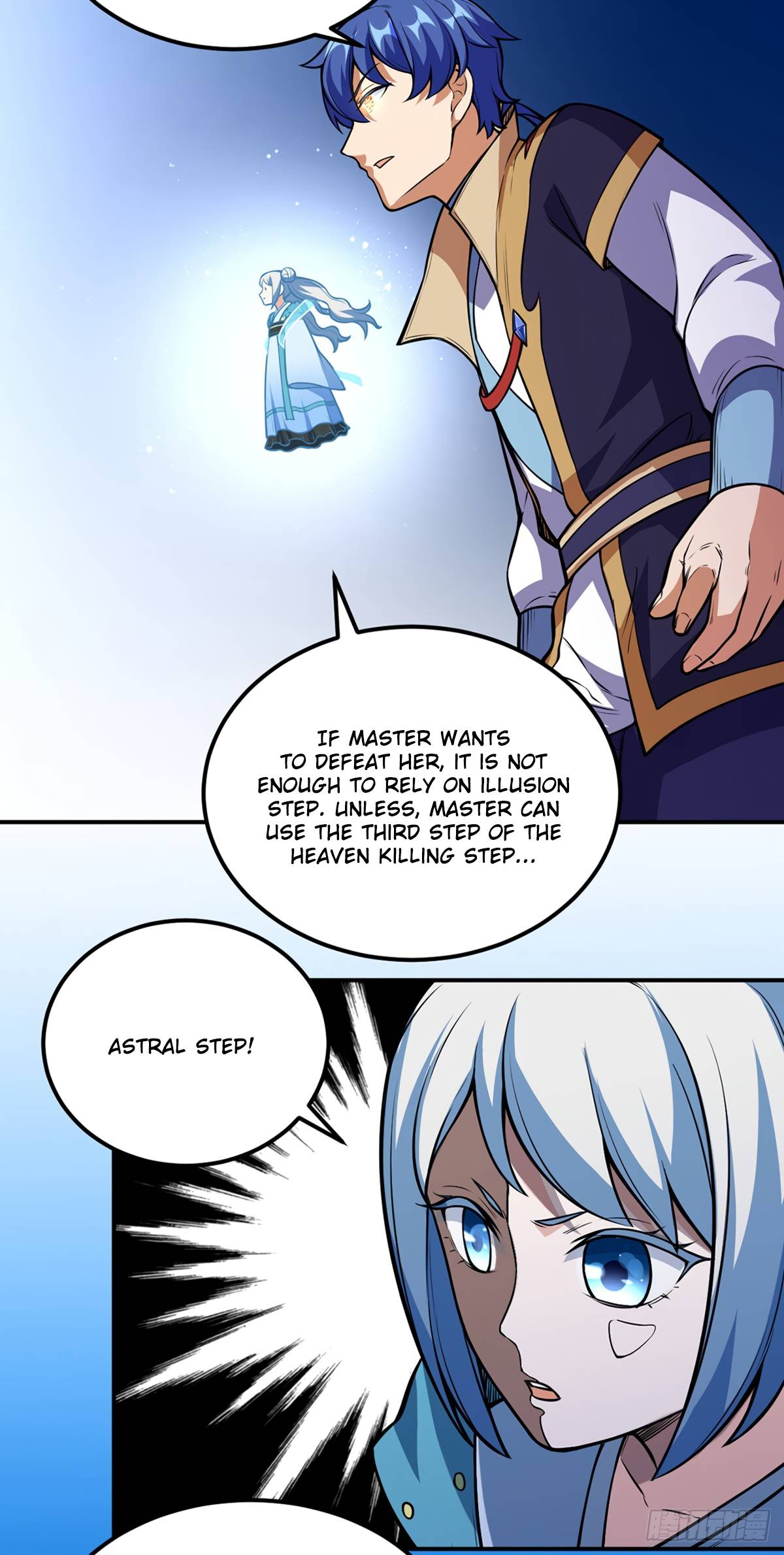 Page 28 of Chapter 237