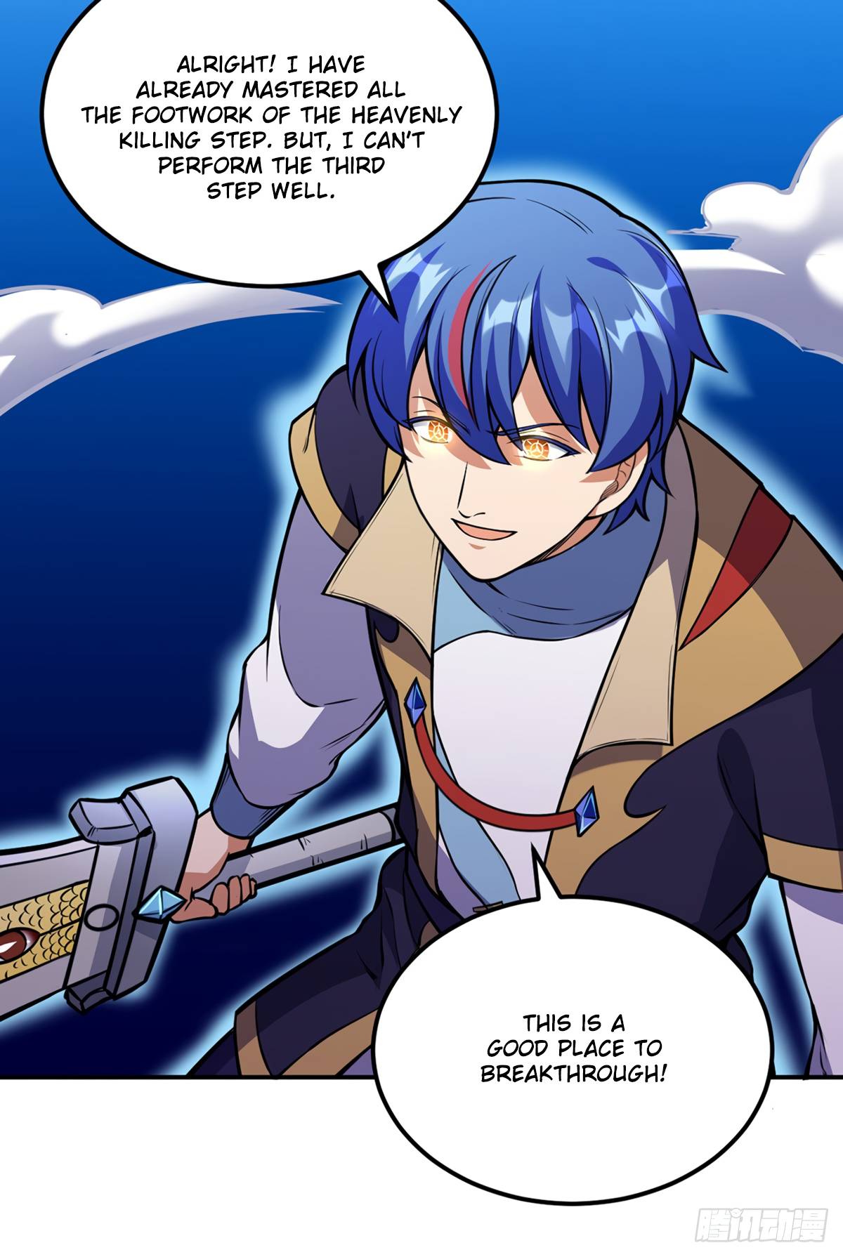 Page 29 of Chapter 237