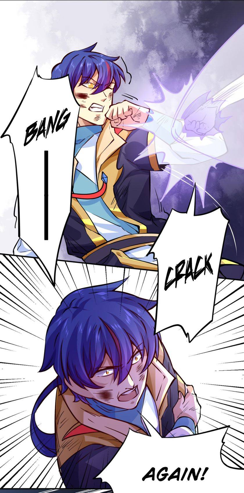 Page 13 of Chapter 238