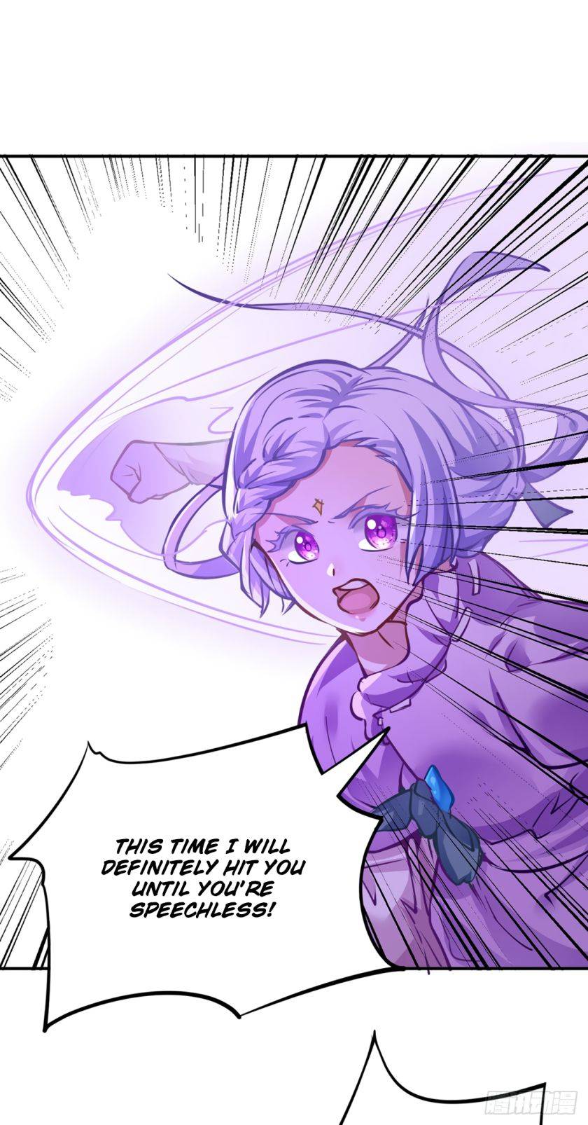 Page 18 of Chapter 238