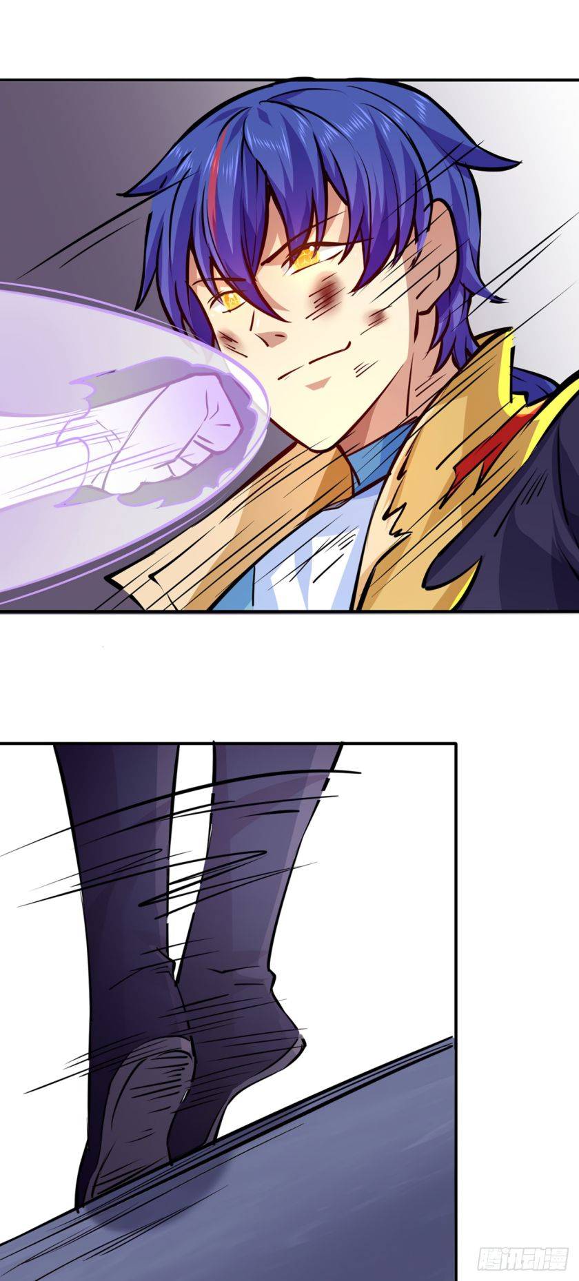 Page 20 of Chapter 238