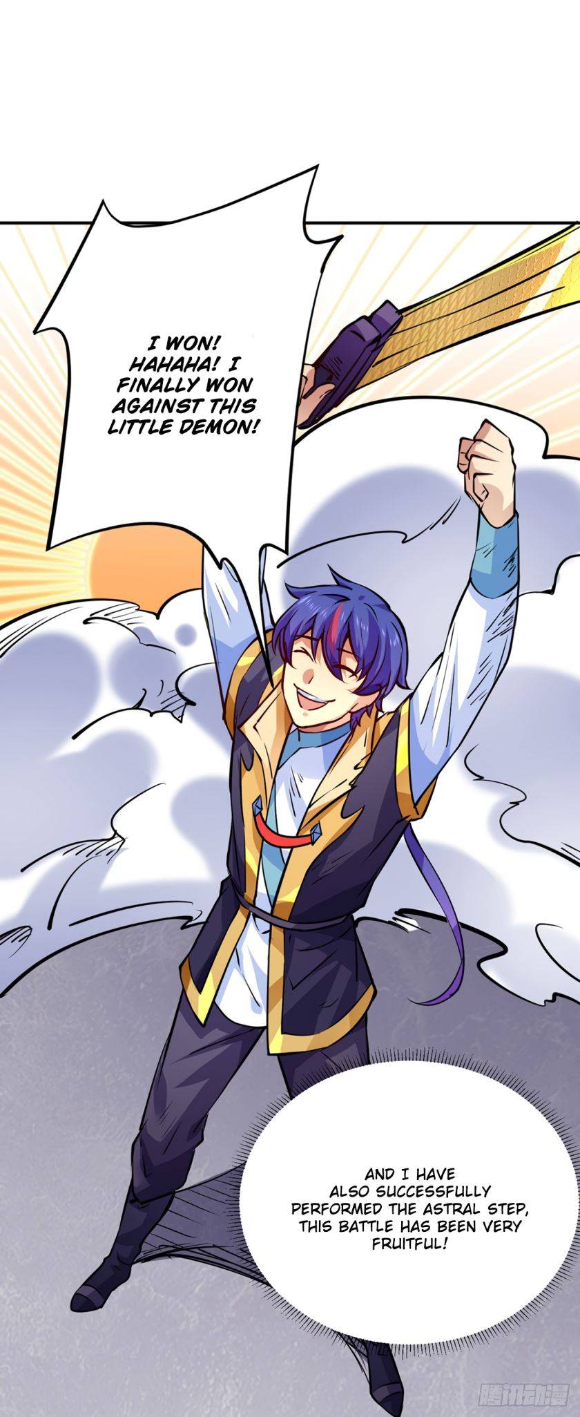 Page 26 of Chapter 238