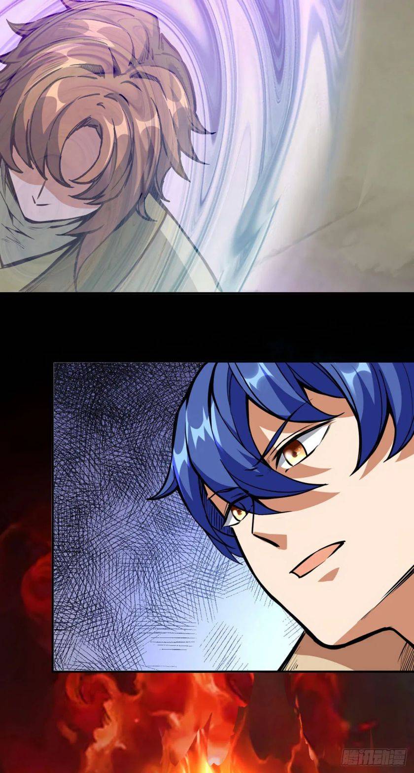 Page 7 of Chapter 239