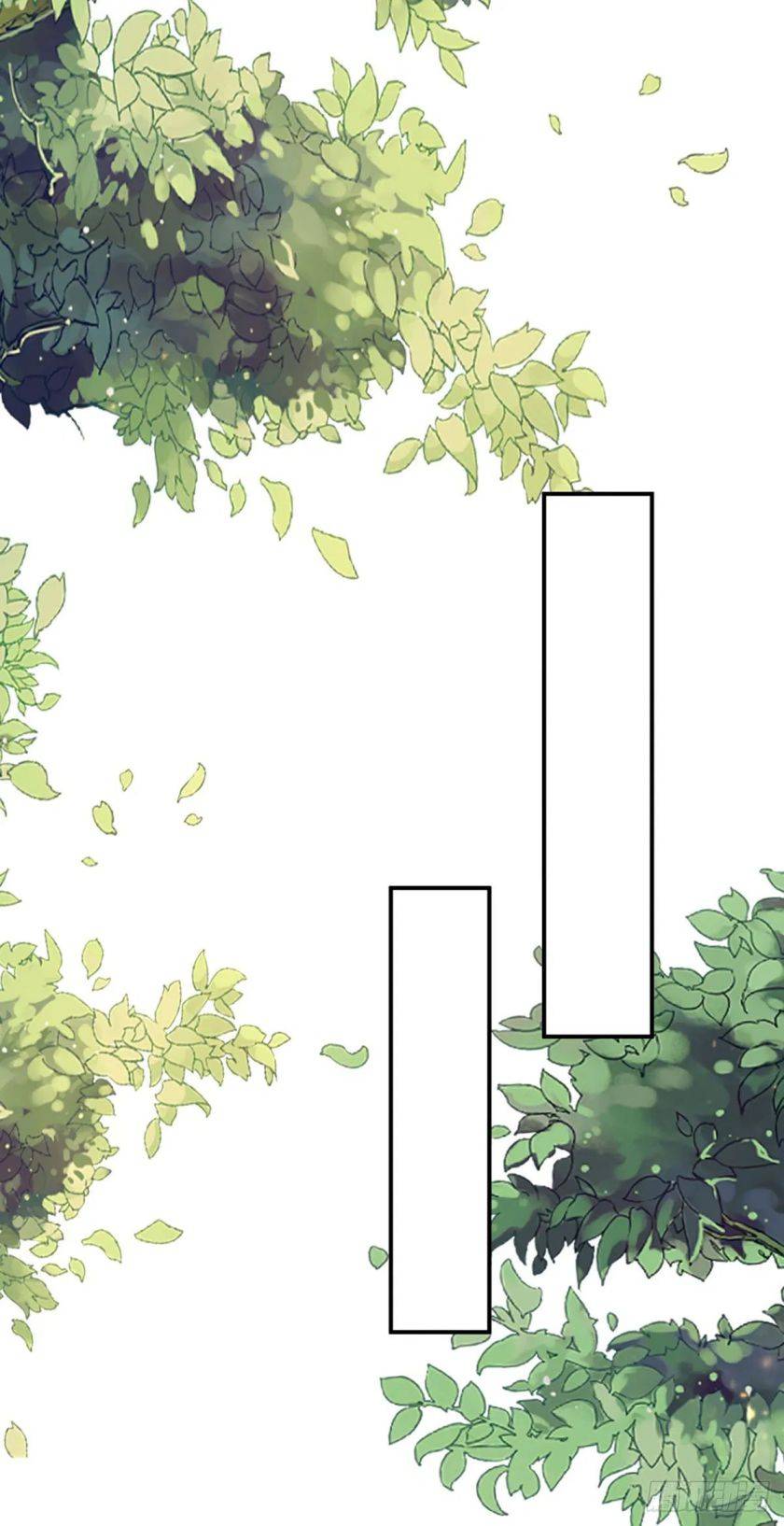 Page 32 of Chapter 239