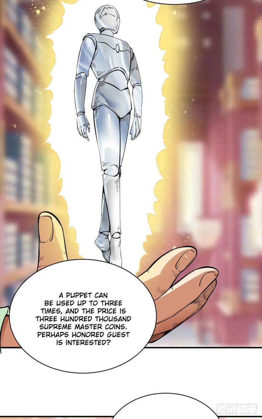 Page 12 of Chapter 240
