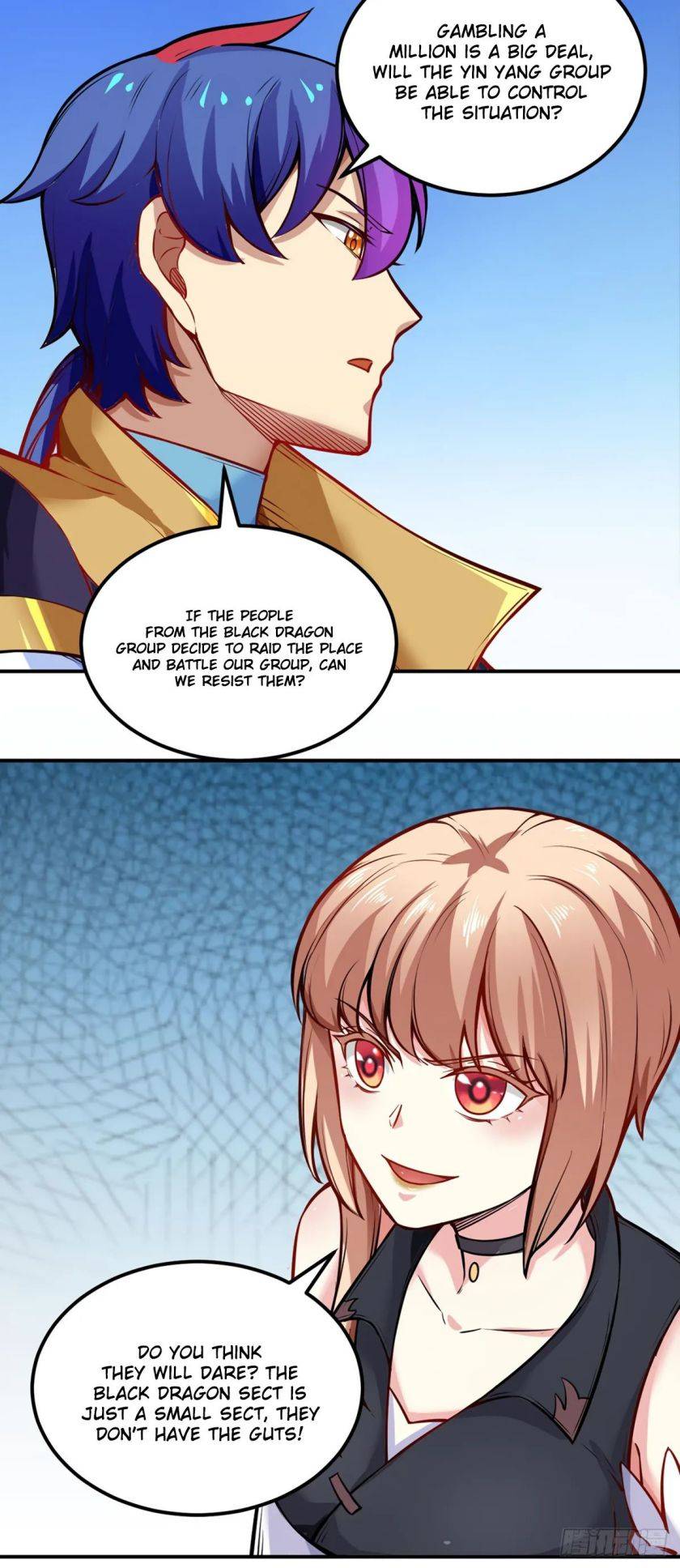 Page 13 of Chapter 241