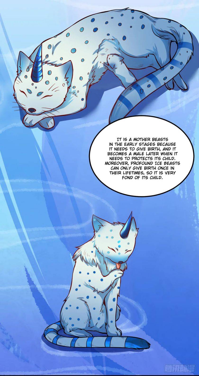 Page 27 of Chapter 241