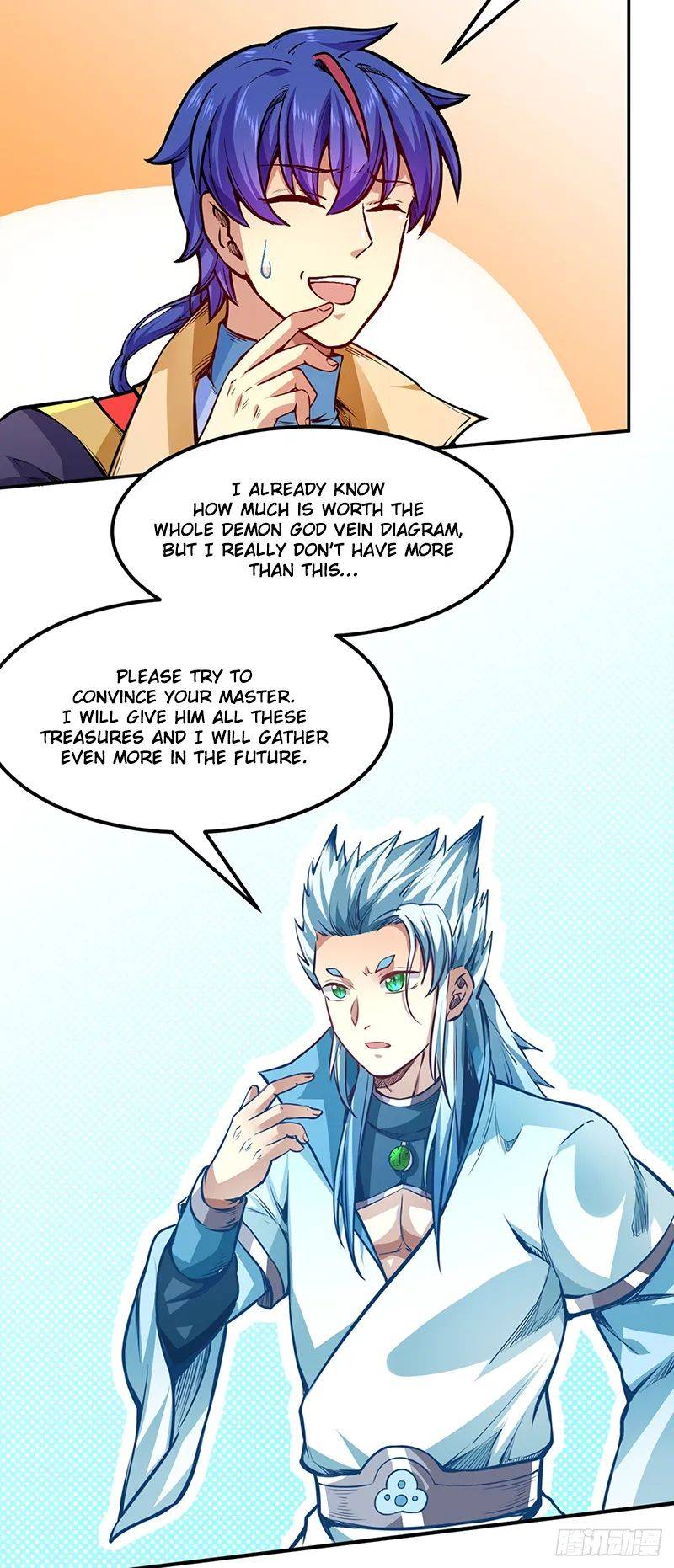 Page 14 of Chapter 242