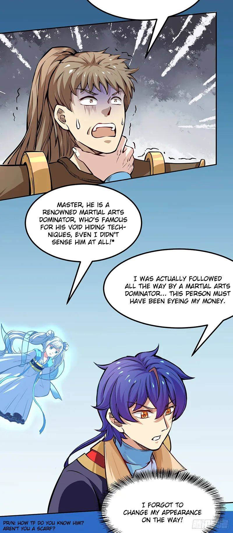 Page 4 of Chapter 243
