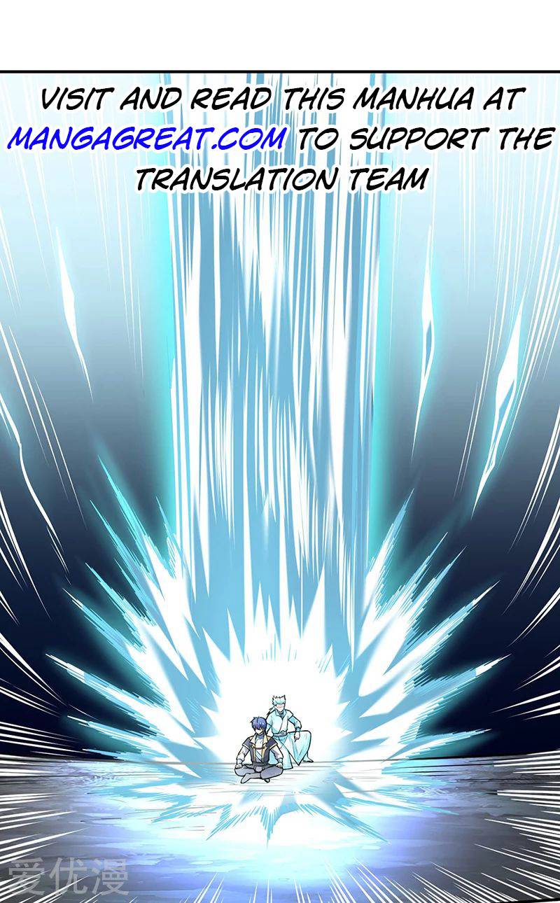 Page 1 of Chapter 245