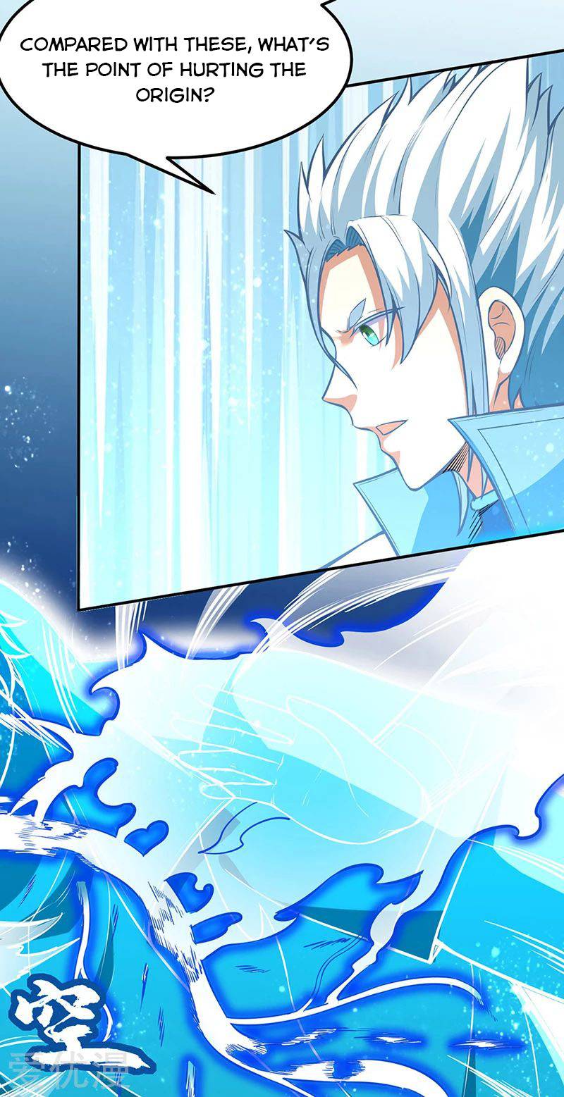 Page 3 of Chapter 245