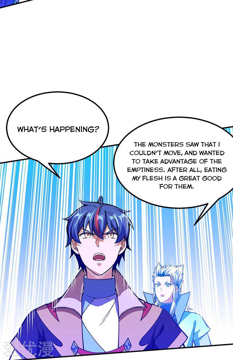 Page 7 of Chapter 245