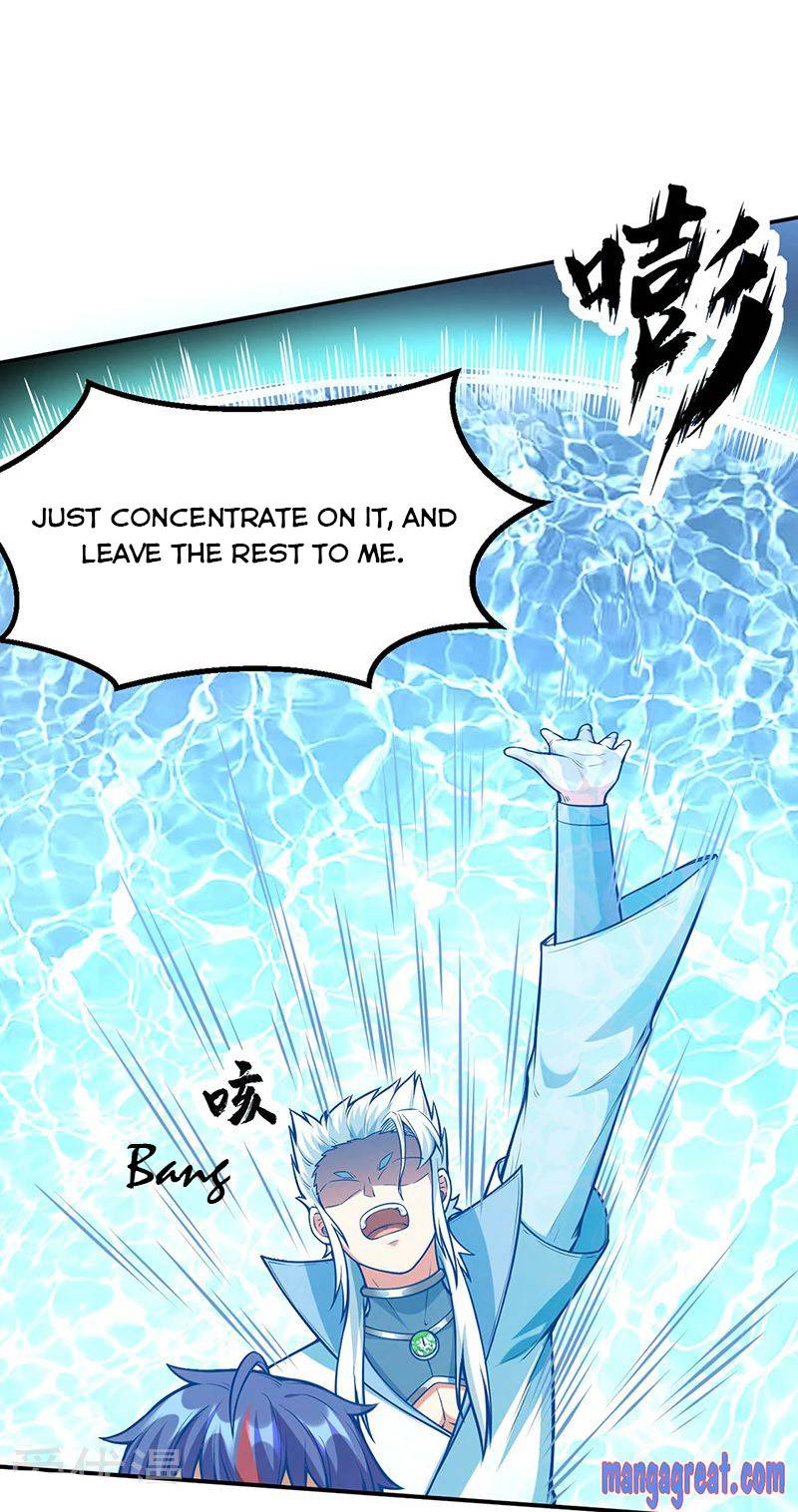 Page 11 of Chapter 245
