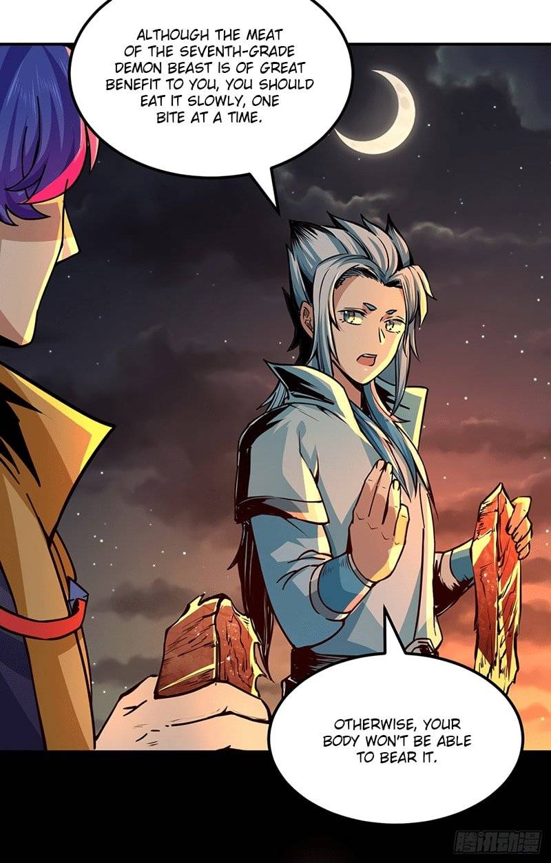 Page 5 of Chapter 246