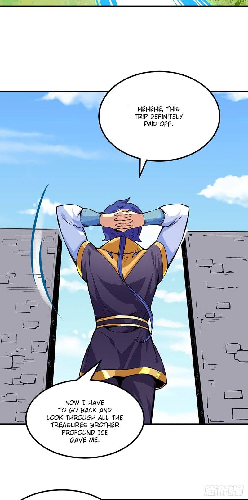 Page 17 of Chapter 246