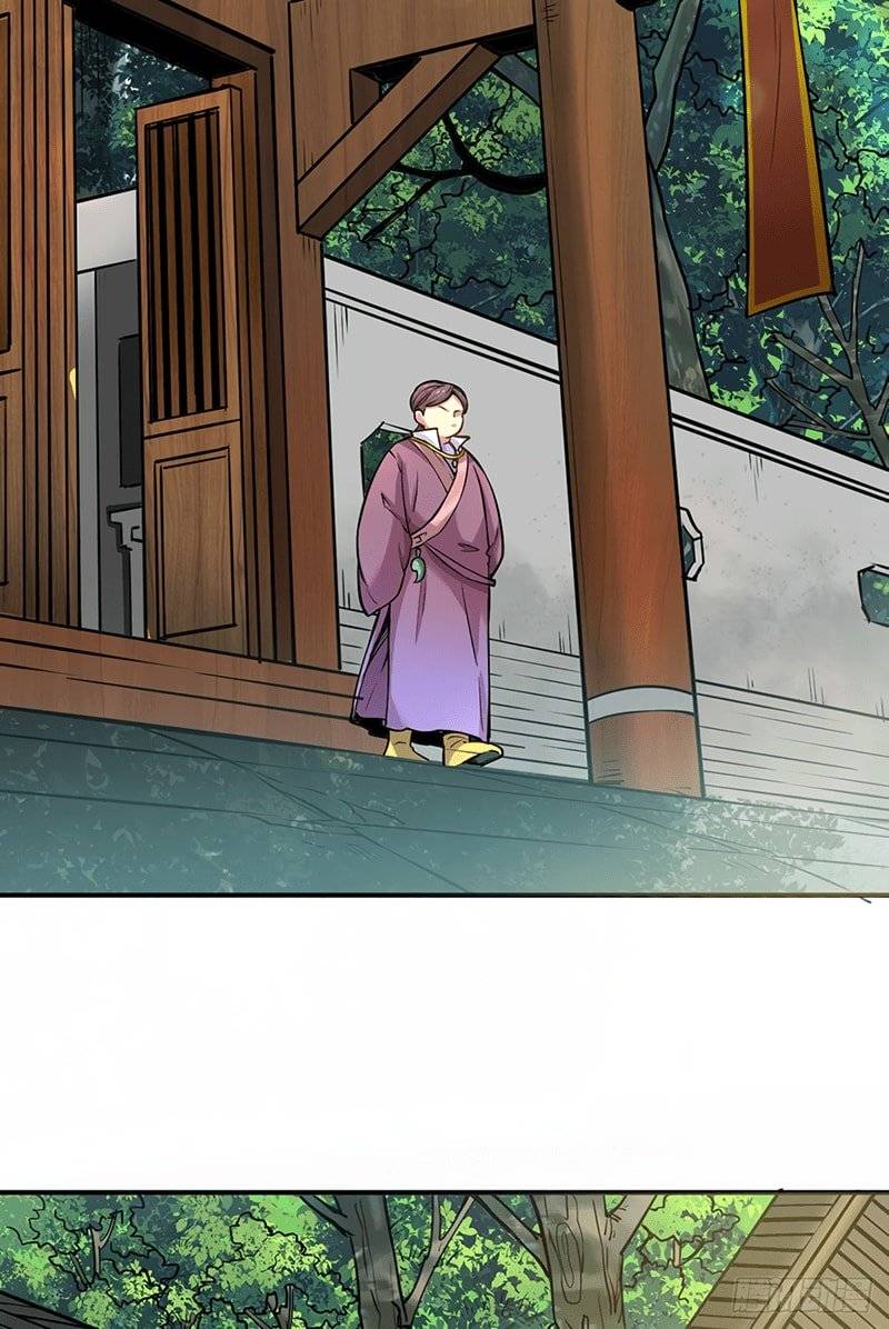 Page 28 of Chapter 247