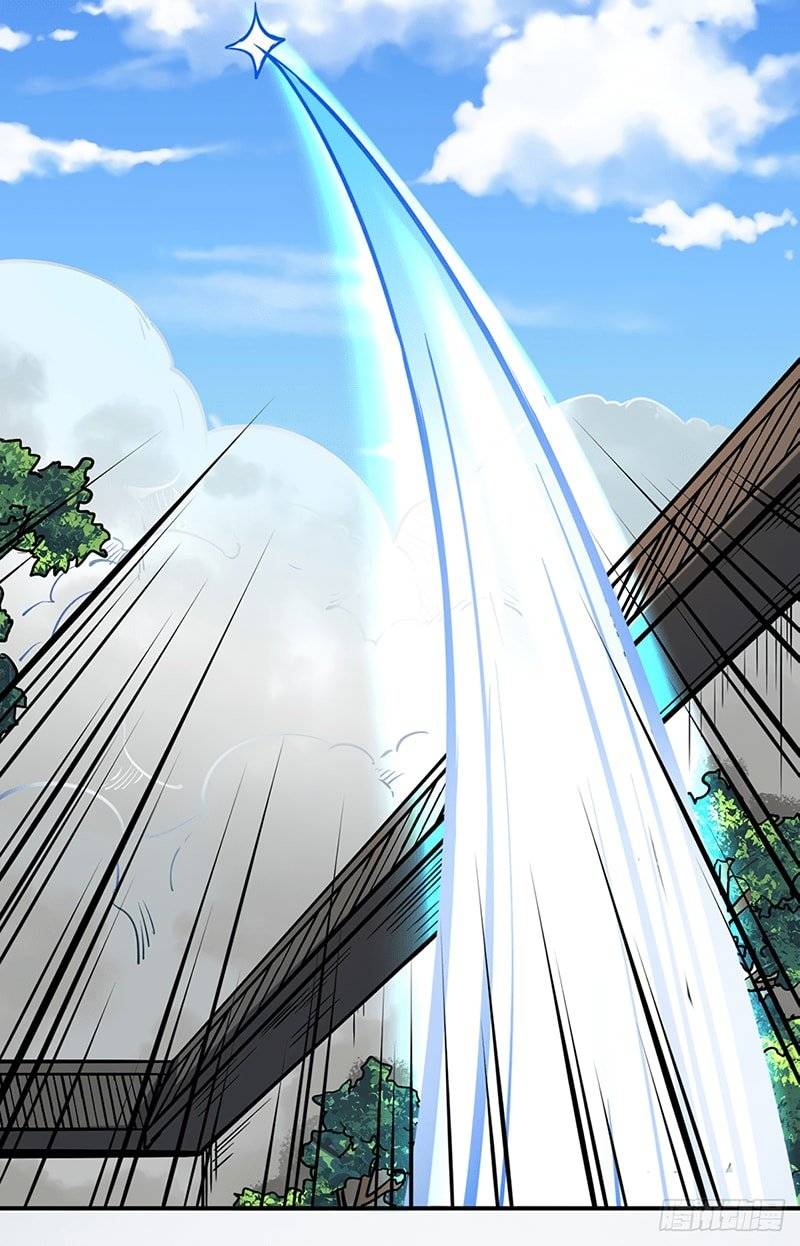 Page 31 of Chapter 247
