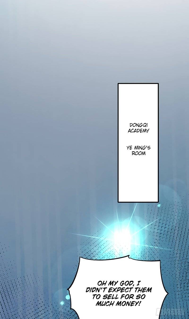 Page 33 of Chapter 247