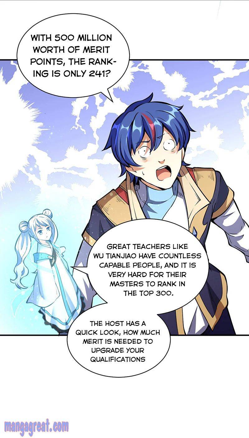 Page 9 of Chapter 248