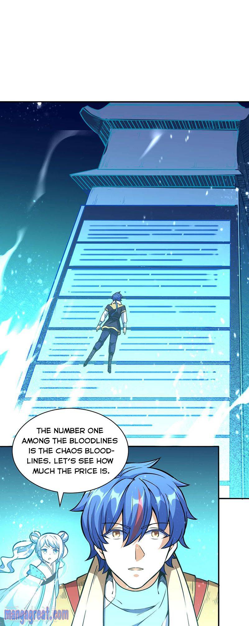 Page 19 of Chapter 248