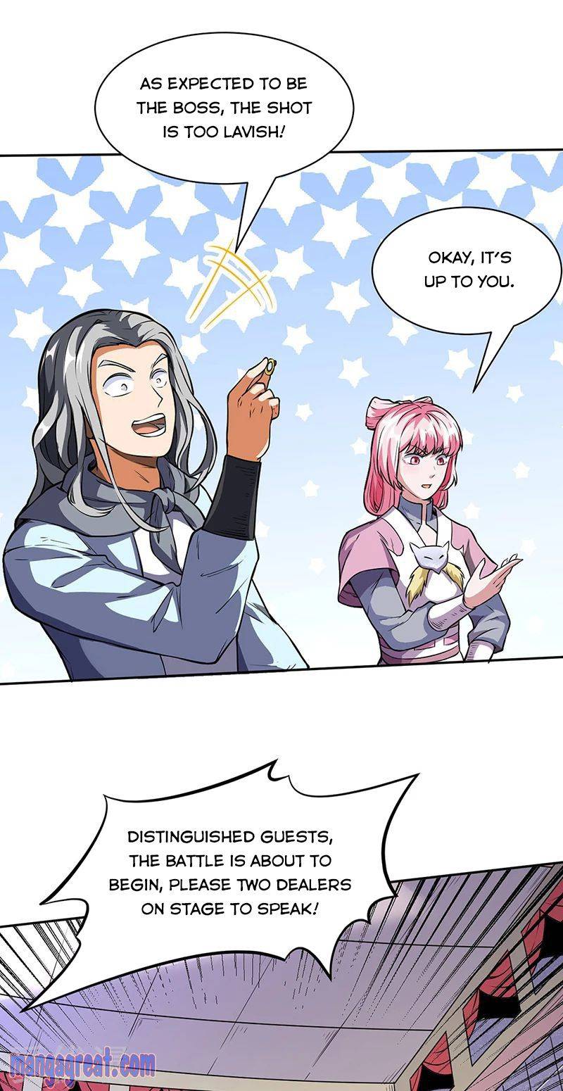 Page 18 of Chapter 249