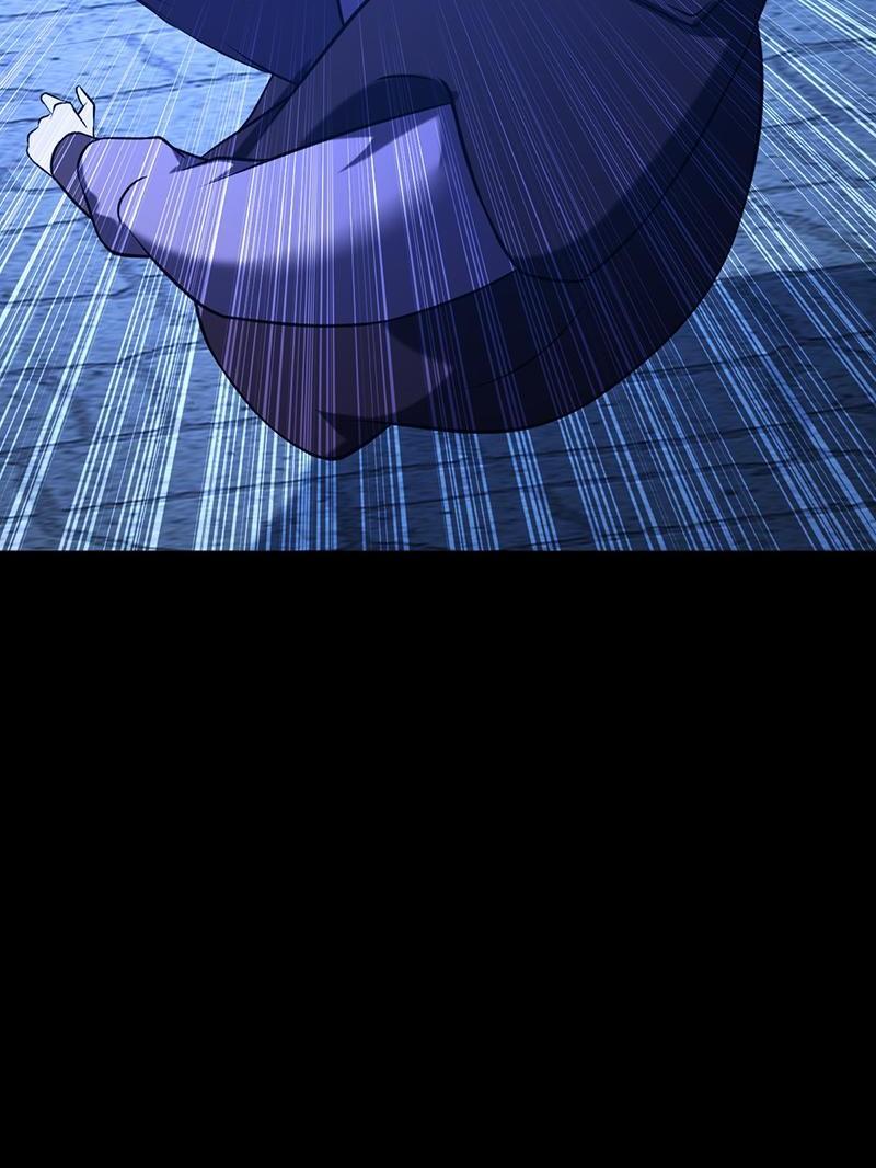 Page 40 of Chapter 25