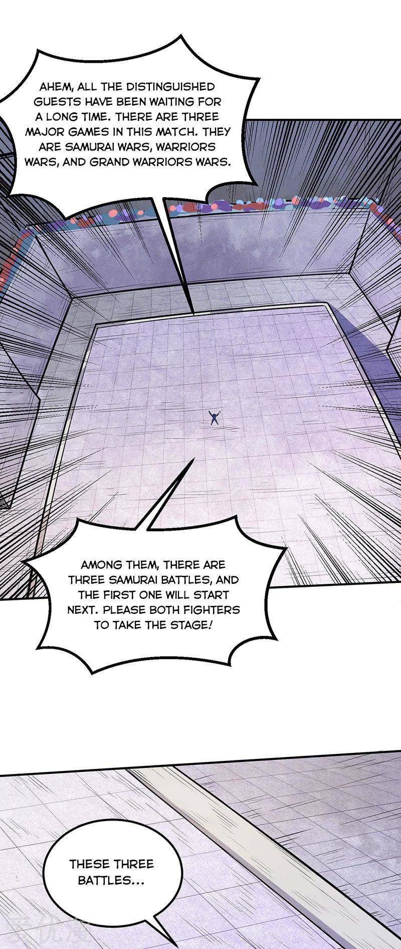Page 1 of Chapter 250