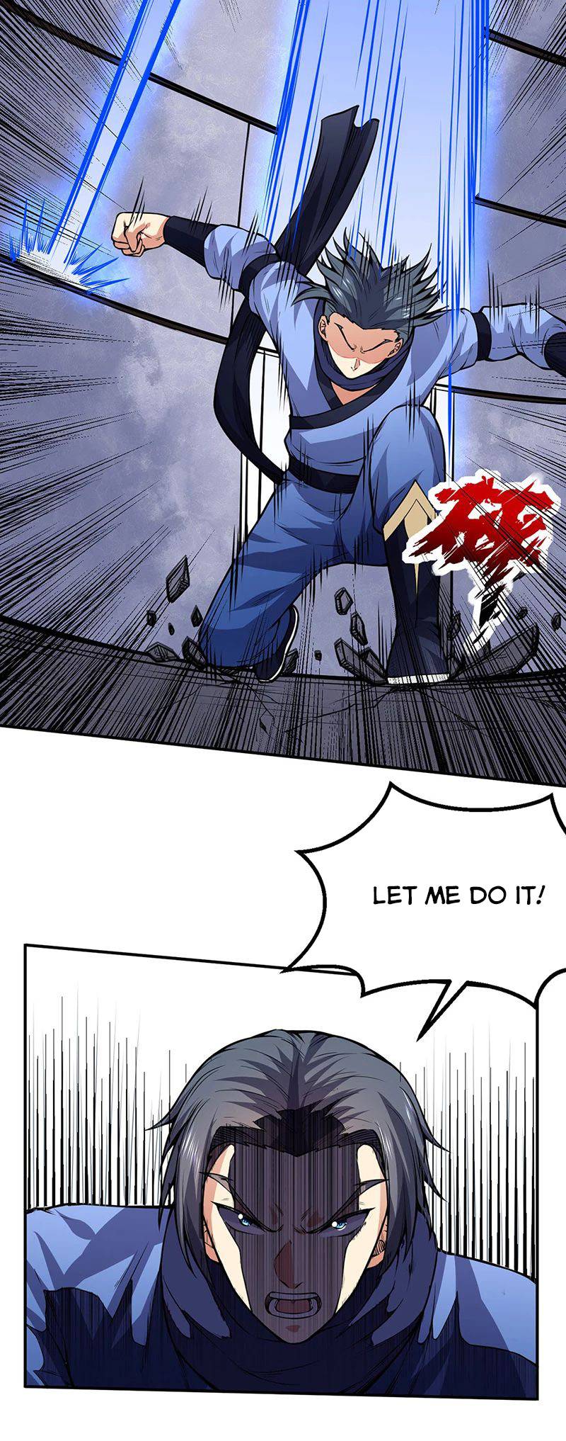 Page 5 of Chapter 250