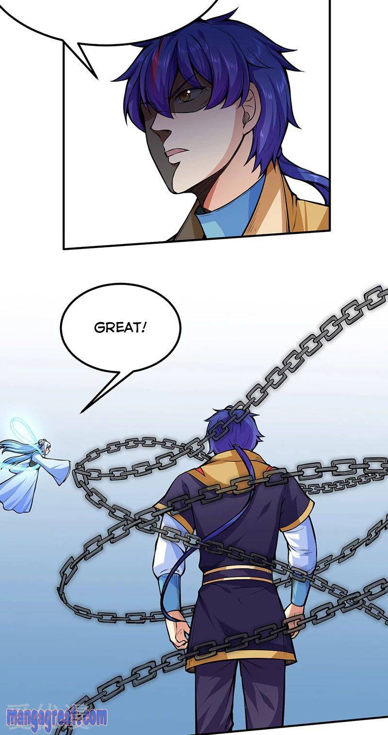 Page 9 of Chapter 250